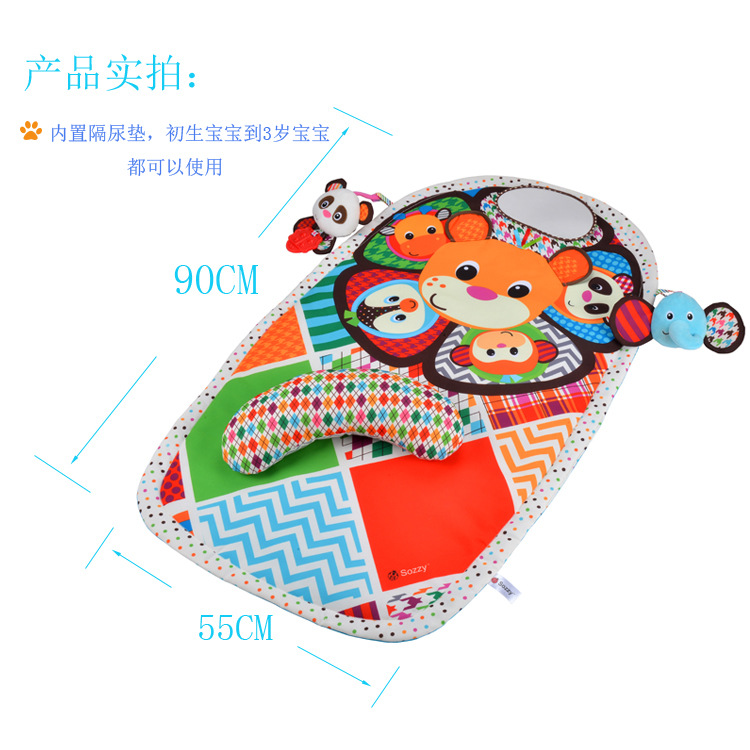 Coffret cadeau pour bébé cutecoke - Ref 1978154 Image 45