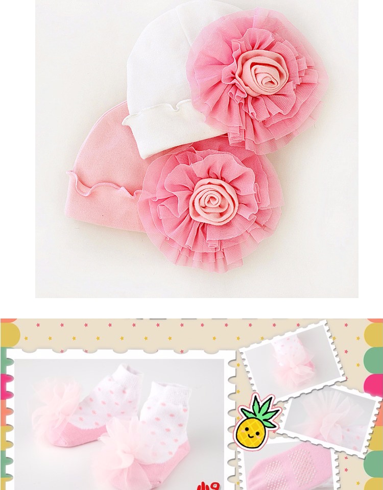 Coffret cadeau pour nouveau-né Self-made - Ref 1952558 Image 22