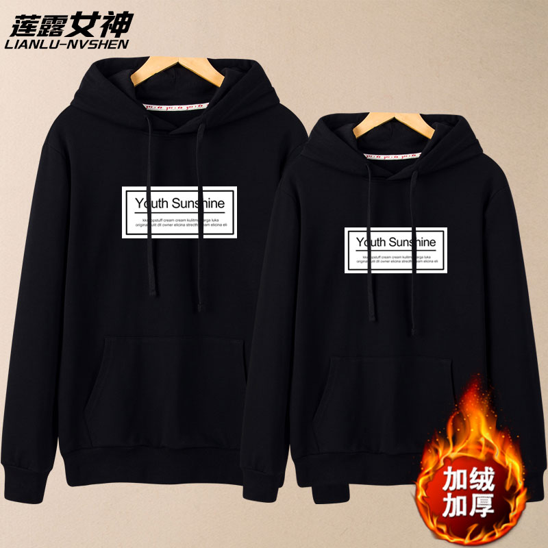 Sweatshirt femme      en Coton - Ref 3214601 Image 1