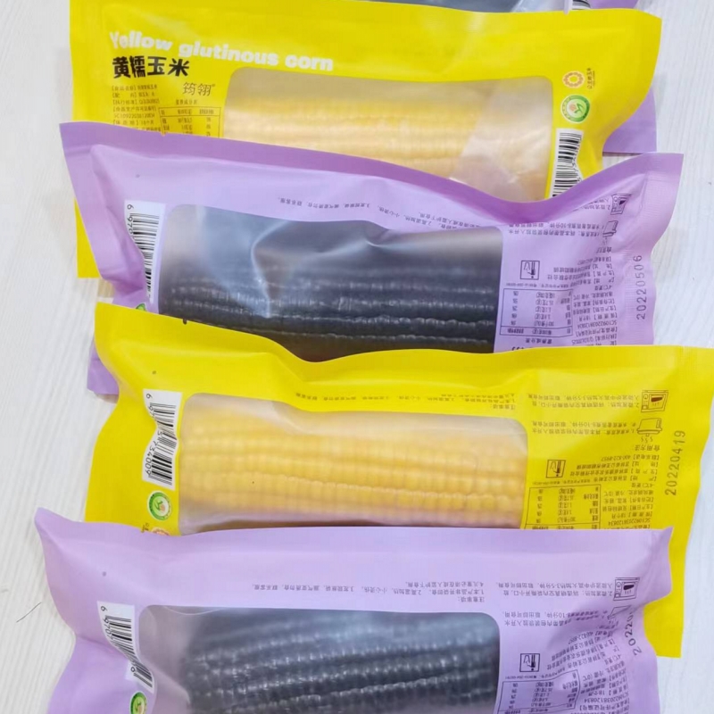Delle Yun Ling's black land fragrant glutinous sweet corn natural farming children when they taste non-GMO 9-ear dress-Taobao