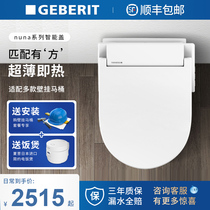 Geberit Geberitgiber Nuna Nona Smart Cover for Hot Remote Control Full-feature
