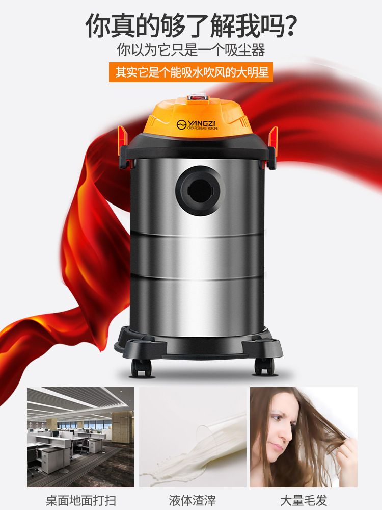 hút bụi dyson Máy hút bụi Yangtze hộ gia đình công suất cao máy hút bụi nhỏ công nghiệp ướt và thảm khô - Máy hút bụi máy hút bụi nệm