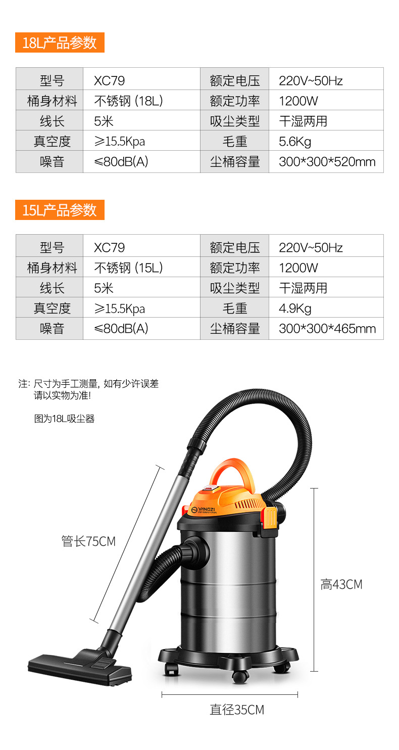 hút bụi dyson Máy hút bụi Yangtze hộ gia đình công suất cao máy hút bụi nhỏ công nghiệp ướt và thảm khô - Máy hút bụi máy hút bụi nệm