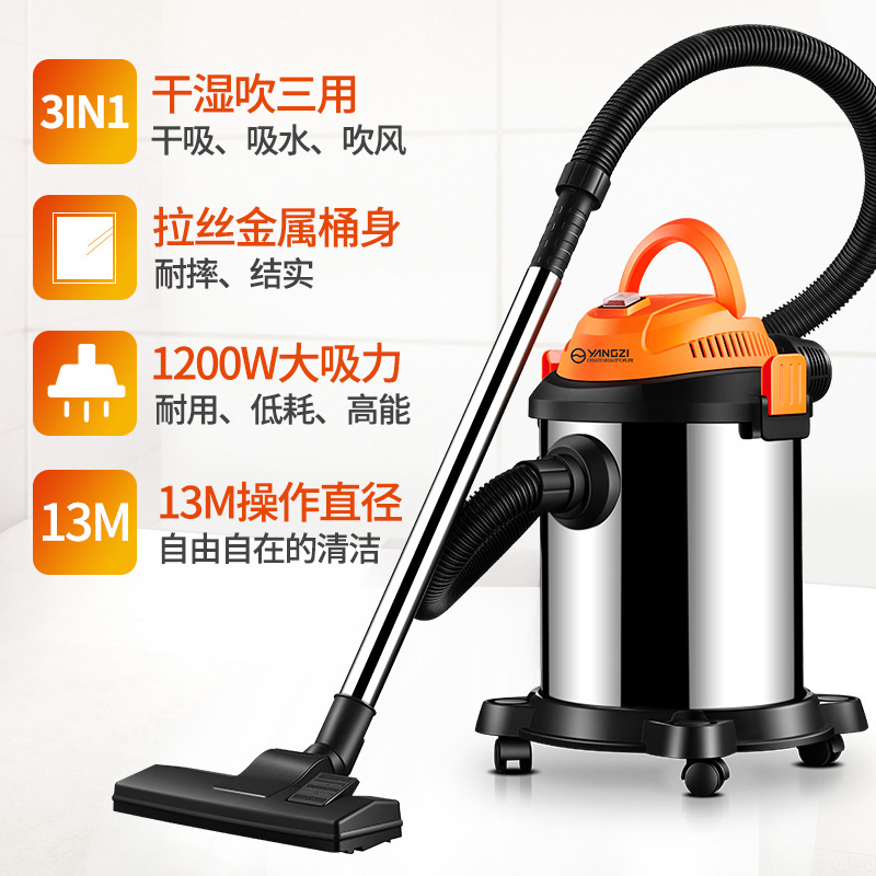 hút bụi dyson Máy hút bụi Yangtze hộ gia đình công suất cao máy hút bụi nhỏ công nghiệp ướt và thảm khô - Máy hút bụi máy hút bụi nệm