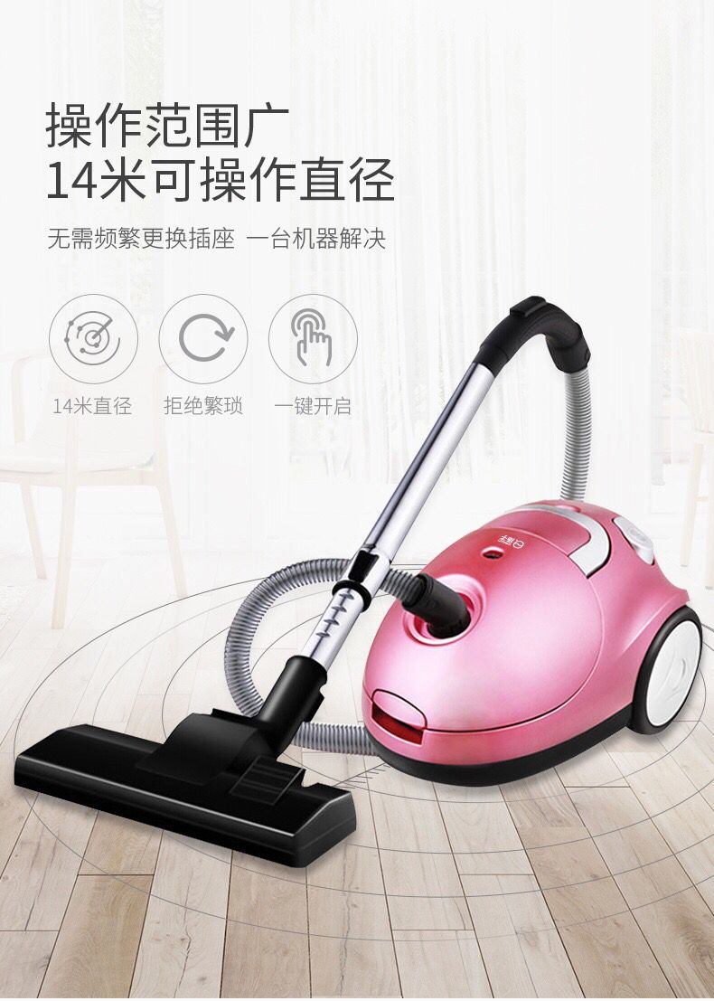 xiaomi gen 1 Máy hút bụi nhà Yangtze cầm tay siêu nhỏ cực kỳ êm ái ngoài 螨 máy hút bụi công suất cao nhỏ - Máy hút bụi máy hút bụi và lau nhà