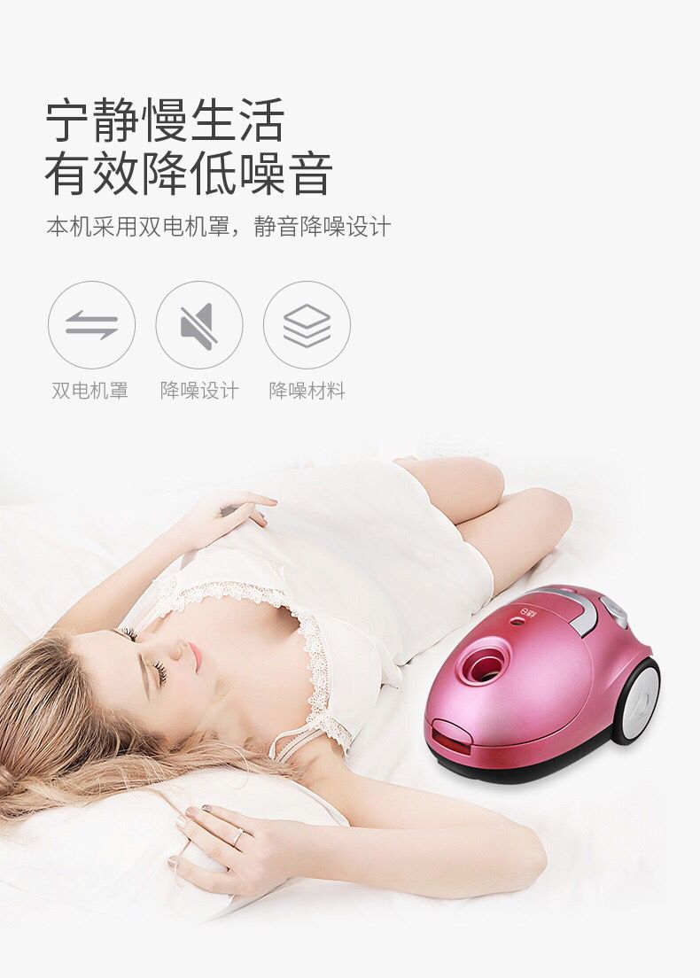 xiaomi gen 1 Máy hút bụi nhà Yangtze cầm tay siêu nhỏ cực kỳ êm ái ngoài 螨 máy hút bụi công suất cao nhỏ - Máy hút bụi máy hút bụi và lau nhà