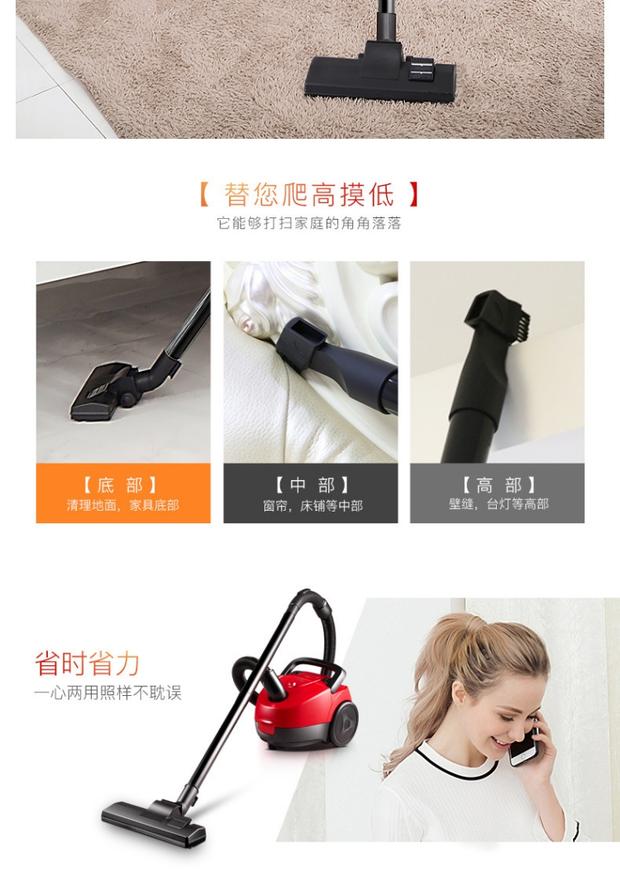 Máy hút bụi cầm tay nhà Han cực êm, ngoài ra còn có thảm công suất lớn nhỏ H926-10R máy hút bụi điện máy xanh