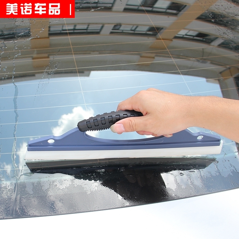 Silicone wiper car cleaning wiper glass scraper car wash with no trace without scratching paint cleaning