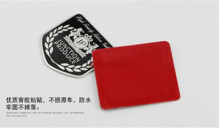 tem dán xe oto Máy biến áp Sticker Carman Batian Tiger Sticker Tính cách phản ánh trang trí ô tô Sticker Sticker tem xe oto logo xe hoi