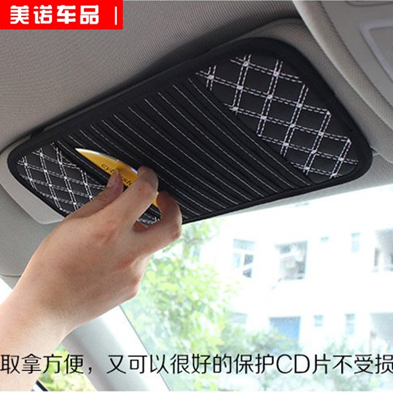 Car CD Pack Disc Cover Car CD Clip Sun Visor Cover Multifunctional Car Interior Car Put Disc Card Storage Bag