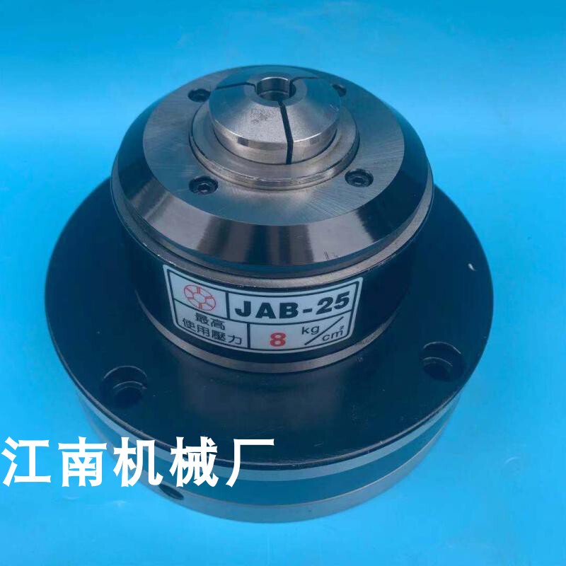 Front-Mounted Rotary Air Pressure High-Speed Hollow Chuck Expansion External Collet Pneumatic Chuck Jab-25 Hydraulic Chuck Front-Mounted Rotary Air Pressure High-Speed Hollow Chuck Expansion External Collet Pneumatic Chuck Jab-25 Hydraulic Chuck