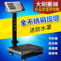 Dayang Electronic Scale Scales 60KG100kg Electronics says 150KG-priced heavy-counting waterproof table says 300KG scales