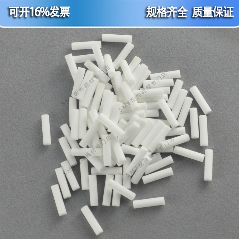 Panasonic BM221 filter cotton 108111001801 Panasonic HT121 BM123 filter core SMT filter cotton