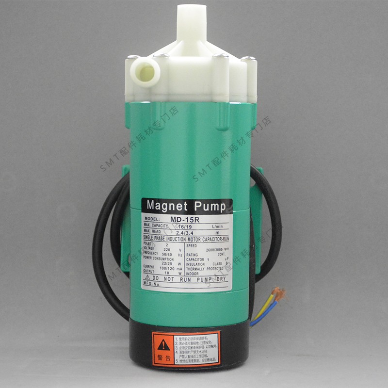 Wave peak welding rosin soldering flux corrosion resistant magnetic pump MD-15R washing claw pump MP-15R water pump outer diameter 16MM