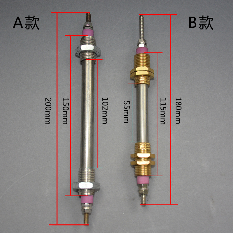 Jintuo Fengbo Fever Insulation Coupling Column Suneast Reflow Welding Preheating Pipe Spot