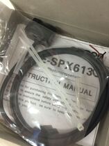 Jintuo wave soldering Flux pump sensor Rosin sensor line Flux liquid level sensor Liquid line