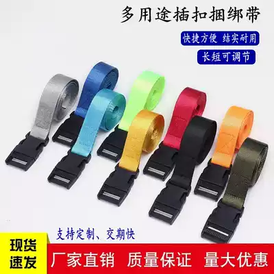 Outdoor equipment buckle strap strap strap strap backpack nylon backpack buckle buckle belt camping tent strap