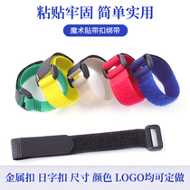 Buckle hook and loop cable tie reverse buckle cable tie cable tie special model fixed belt cargo binding belt