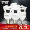 Panasonic energy-saving lamp 5W8W11W14W18W22W E27E14 white warm yellow Panasonic spiral 2U energy-saving lamp