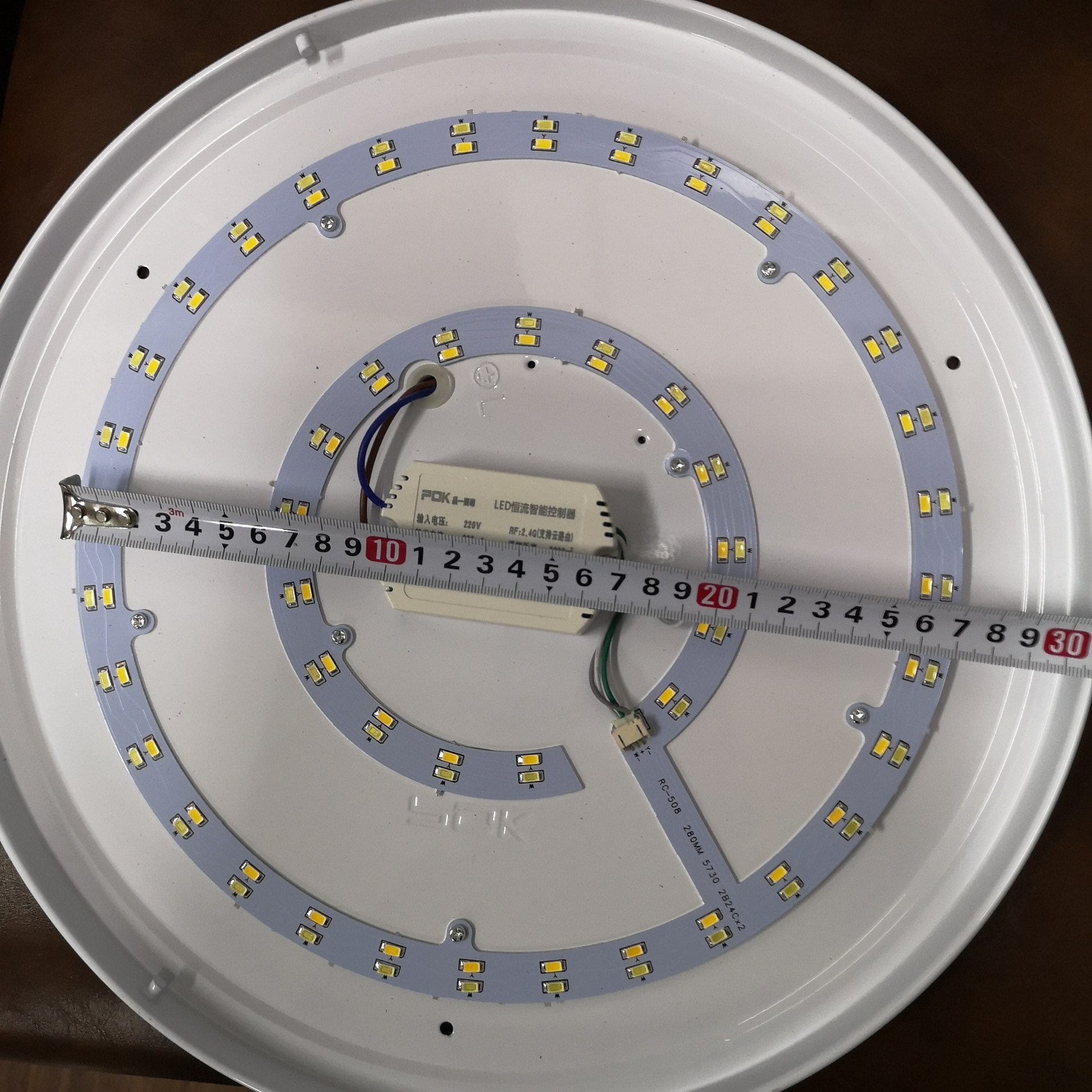 LED module ceiling lamp board wick Transformation led light sticker light plate 24W36W circular tube patch light source