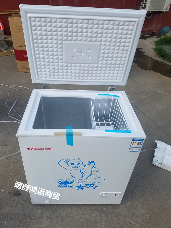 Wanbao BC BD-145D hộ gia đình nhỏ đông lạnh tủ đông tủ lạnh tủ lạnh đơn nhiệt độ tủ đông tủ lạnh mua tủ đông
