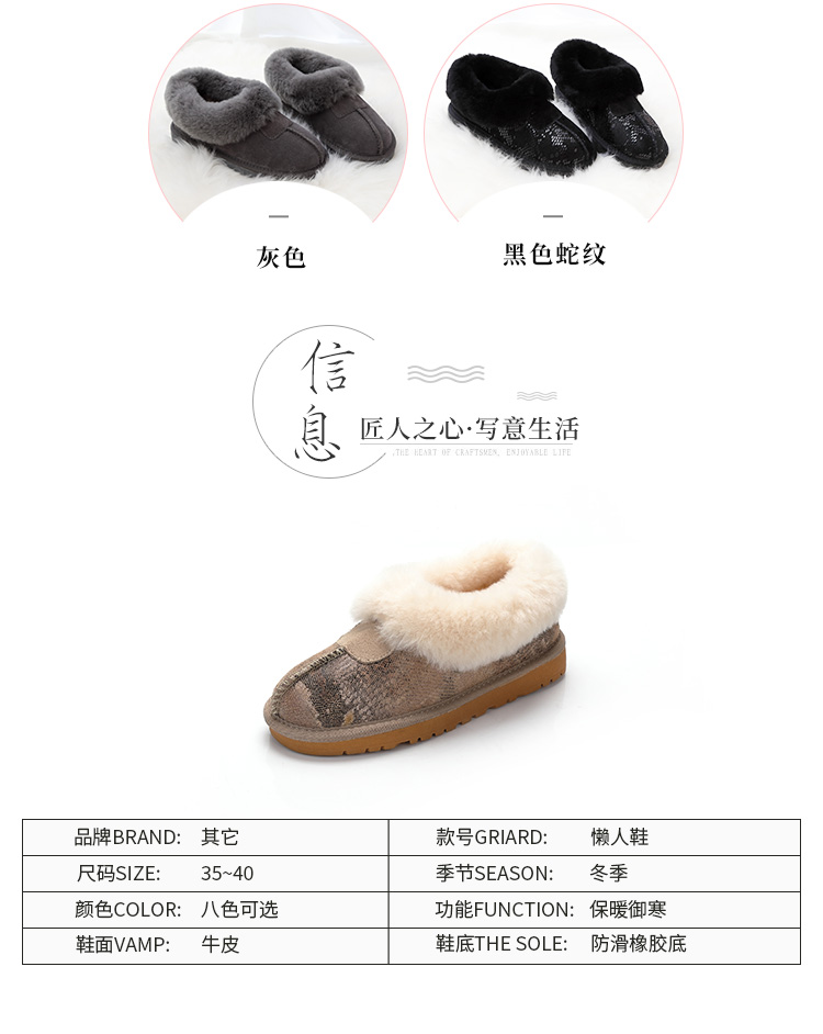 Bottes mi-saison femme OTHER   en TPR  - Ref 3251075 Image 8