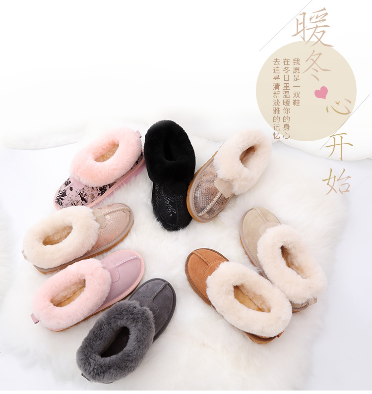 Bottes mi-saison femme OTHER   en TPR  - Ref 3251075 Image 6