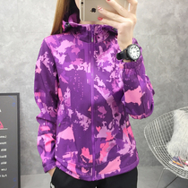 New outdoor soft shell clothing women Autumn Winter plus velvet windproof waterproof breathable assault jacket men and women warm mountaineering jacket