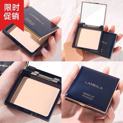 10g Lamela concealer, clear and setting powder, ຜົງນໍ້າເຜິ້ງ, ຄວບຄຸມຄວາມມັນ, ຕິດທົນນານ, ກັນນ້ໍາແລະກັນເຫື່ອ, ບໍ່ມີຜົງຕິດ, ບໍ່ເອົາເຄື່ອງແຕ່ງຫນ້າ.