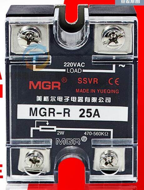 Megel single-phase solid state voltage regulator SSVR 25A resistance value voltage regulator-type voltage regulator-Taobao
