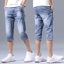 Summer thin 7-point denim shorts mens 7-point pants mens Korean version of the trend all-match mens straight slim mid-length pants 5