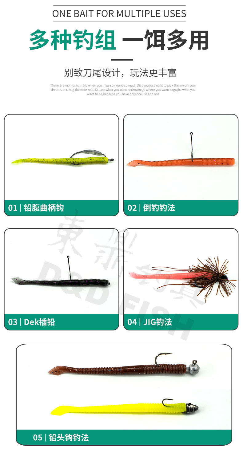 6 Colors Soft Worms Fishing Lures Soft Baits Fresh Water Bass Swimbait Tackle Gear