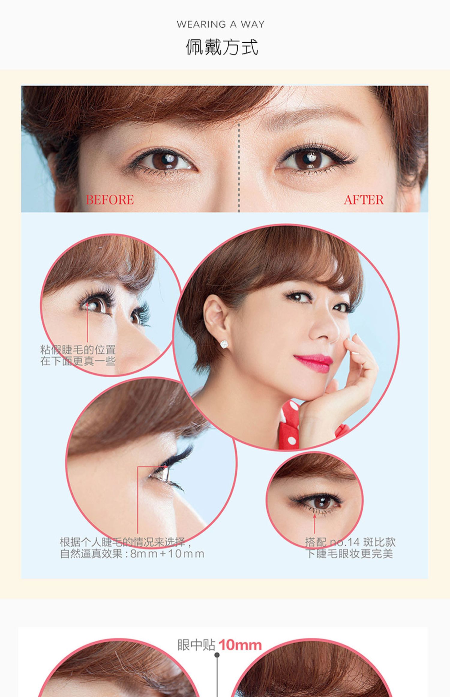Giáo viên Xunzi chuyên nghiệp nghiên cứu 5D kiểu đuôi én tự nhiên cụm lông mi giả 8 mm tự nhiên thực tế có thể được ghép tóc rất tốt - Lông mi giả gel kích mí mắt