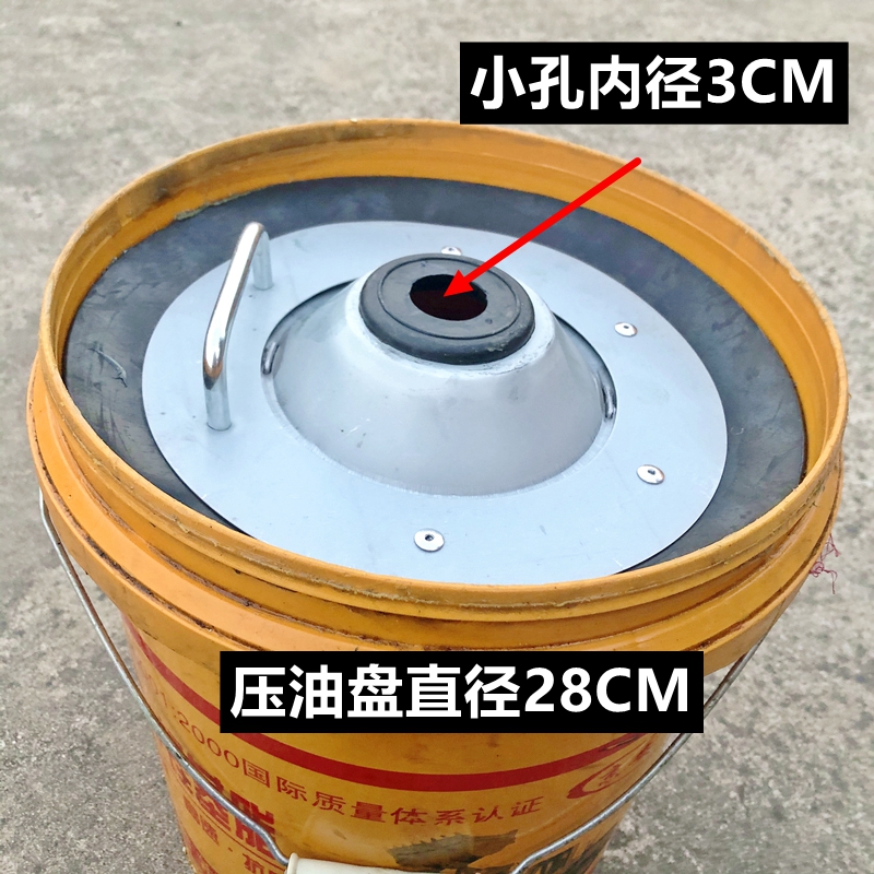 Taitian big barrel 30 liters pneumatic butter machine oil pressure plate oiler seal oil leather bowl rubber sealing ring aperture 32mm