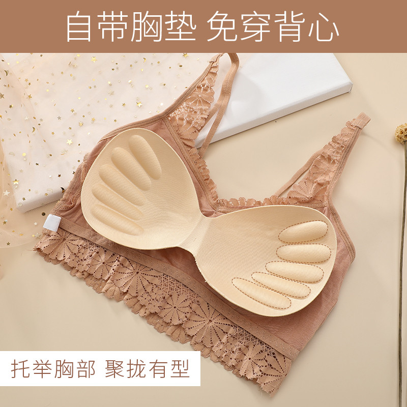 Beauty nếp áo ngực đồ lót womens steelless áo ngực sexy ren quấn áo ngực womens áo ngực kiểu chống sốc thể thao vest