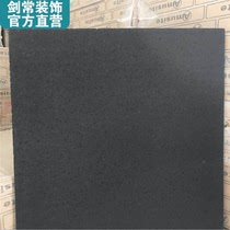 Black Mineral Wool Board cinema special glass fiber mineral wool board baking lacquer keel 600x600 sound-absorbing ceiling ceiling