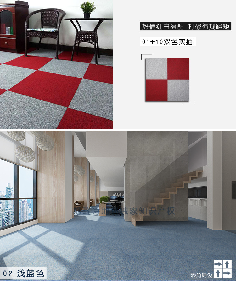 Văn phòng Carpet Square 500X500 Lối đi khách sạn phòng hộ gia đình thương mại khâu tinh khiết xám PVC thảm