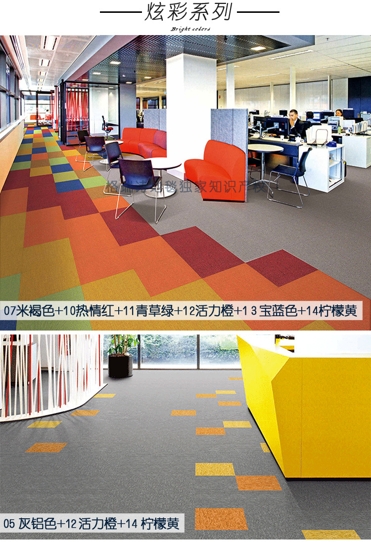 Văn phòng Carpet Square 500X500 Lối đi khách sạn phòng hộ gia đình thương mại khâu tinh khiết xám PVC thảm