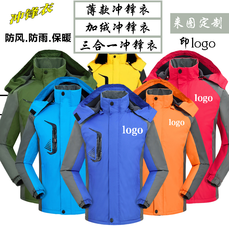 美的工服：为工人量身定制的安全守护