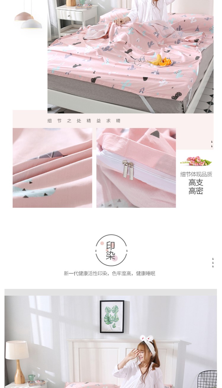 3 khách sạn du lịch trên túi ngủ bẩn khách sạn dành cho người lớn đôi phần mỏng di động tấm du lịch - Túi ngủ túi ngủ sơ sinh
