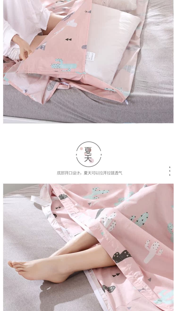 3 khách sạn du lịch trên túi ngủ bẩn khách sạn dành cho người lớn đôi phần mỏng di động tấm du lịch - Túi ngủ túi ngủ sơ sinh