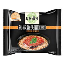 Wugu Dojo Chop pepper fish head noodles Non-fried instant noodles Instant noodles boiled noodles Convenient instant noodles bagged single pack 115g