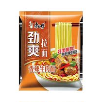 Master Kang Jinshuang Ramen Spicy Beef Noodles Instant Noodles instant noodles instant ramen bags convenient fried noodles
