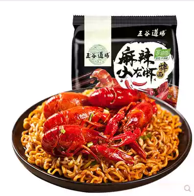 Wugu Daochang spicy crayfish noodles non-fried instant noodles instant food dry noodles bag instant noodles shoulder bag 112g