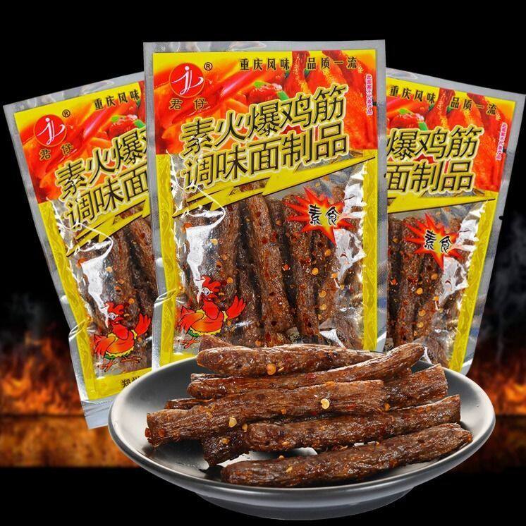 Currant Fried Chicken Fascia Spicy Bars Campus with Nostalgic Old Pediatrics Red Spicy Snacks Snack Specie