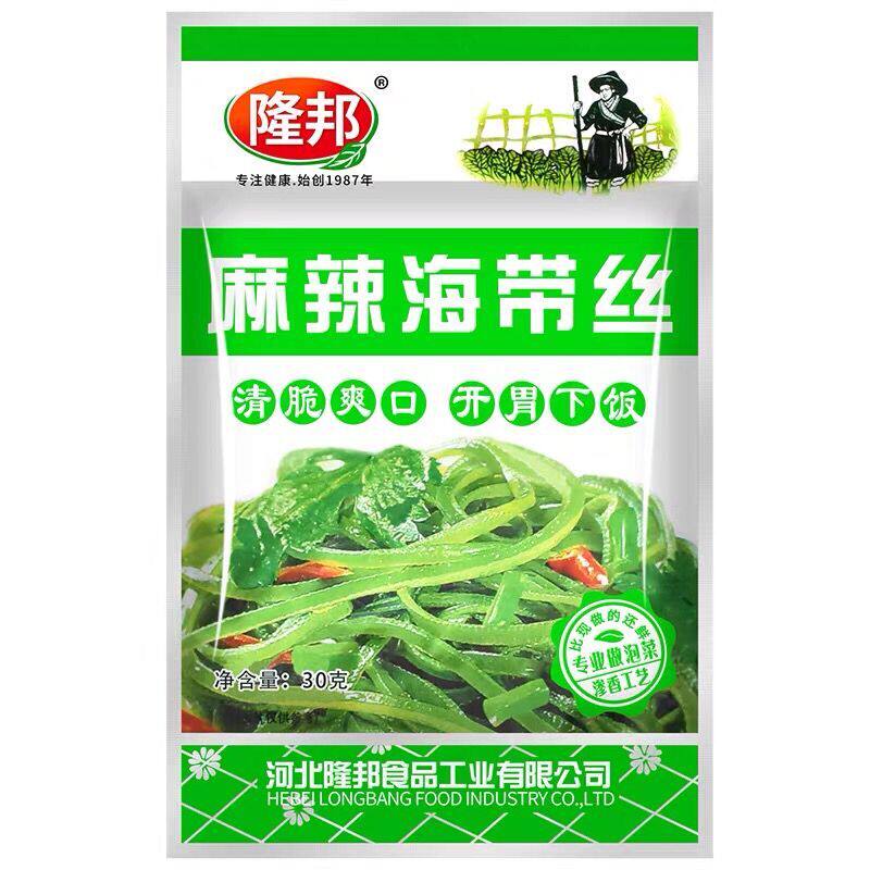 Hebei Teproute Lombong Spicy Kelp silk clear crisp and tasty, and the dish is appetizing and sauerkraut appetizers open bag ready-to-eat