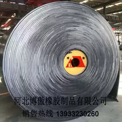 Rubber conveyor belt Wear-resistant conveyor belt High temperature resistant conveyor belt Canvas pattern belt Stone transport belt Transmission belt