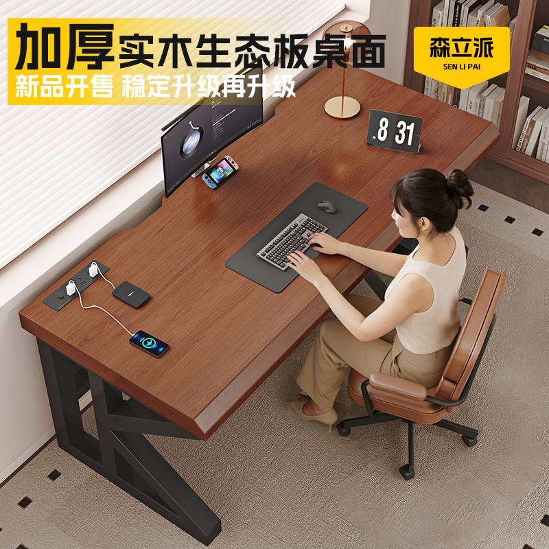 Computer Desk, Desktop Student Desk, Study Desk, Bedroom Home Office Desk, Work Desk, Double Large Gaming Table