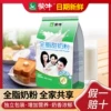 Товары от 康升食品专营店