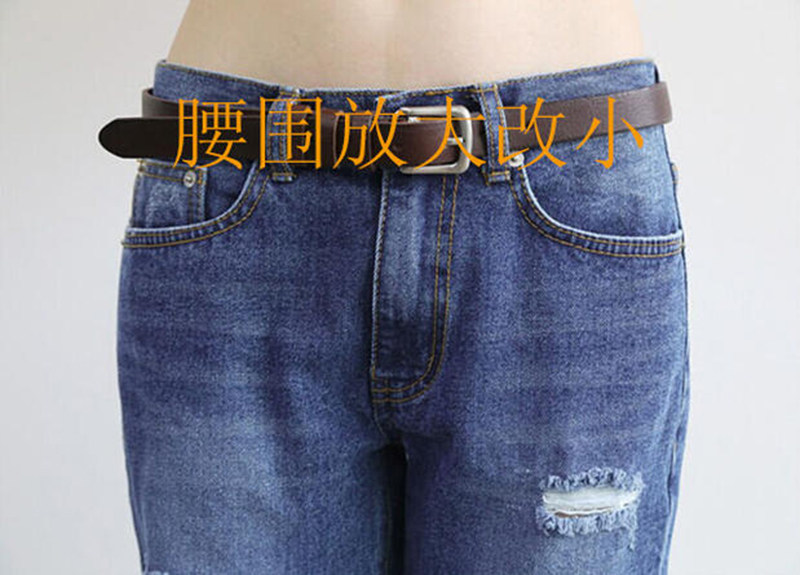 Change the length of jeans waist - round hips and leg - feet joint edge to change